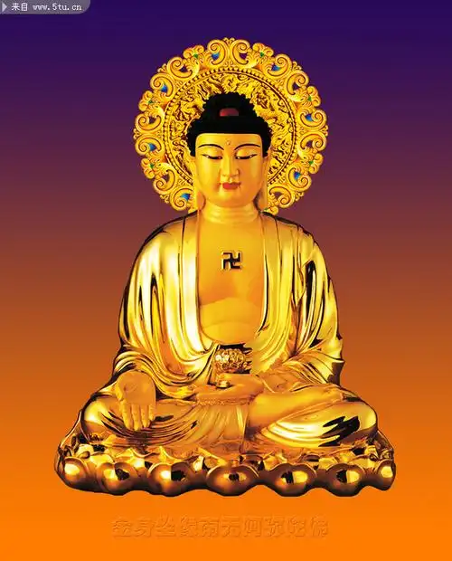 南无阿弥陀佛金身坐像