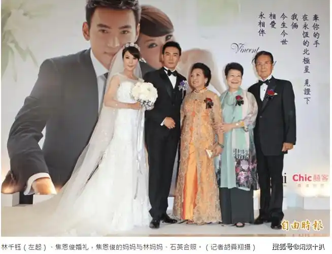 首任妻子出轨他净身出户,二婚又离至今单身_焦恩俊_角色_演艺事业