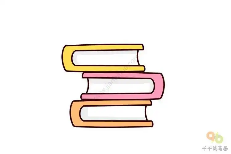 简笔画书本素材彩色