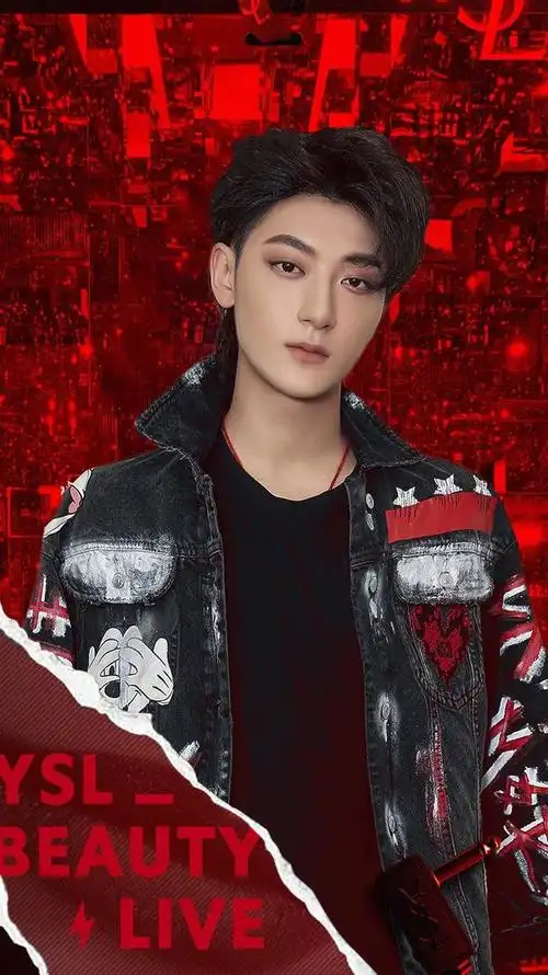 黄子韬霸气回应与徐艺洋恋情:反正火的是我艺人 我坐拥渔翁之利