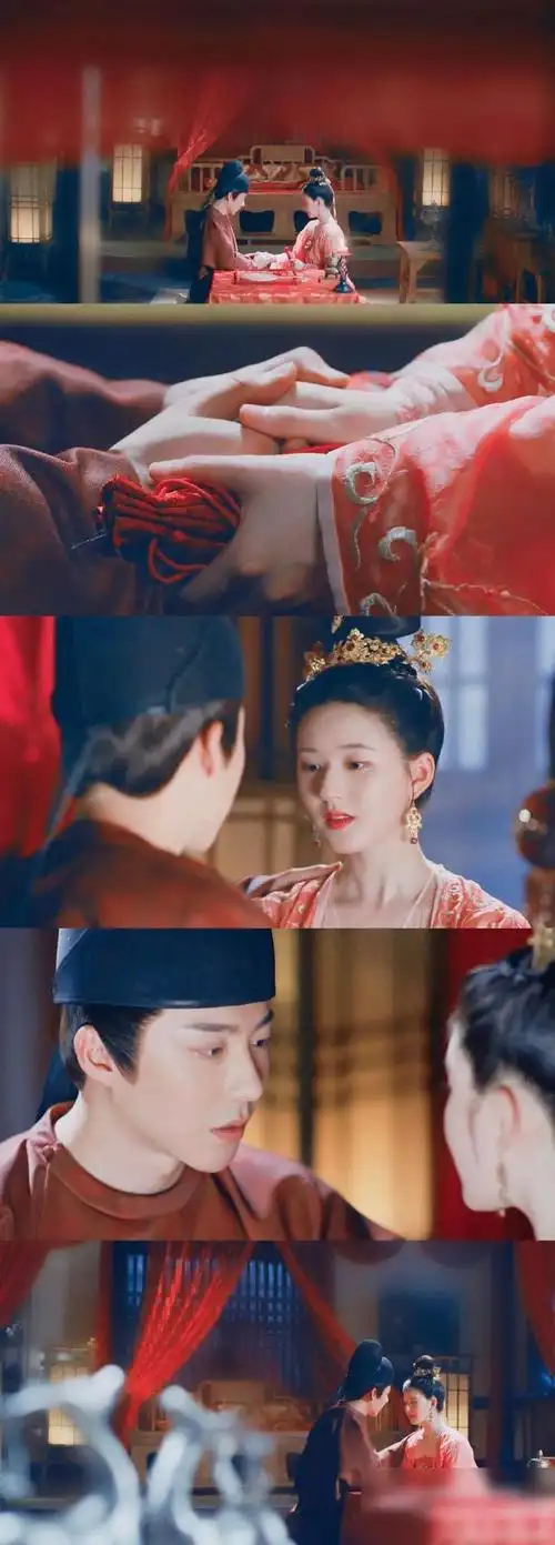 皓都:你的眼里终于有我了,皓嫣大婚甜蜜撒糖,你有磕到吗?