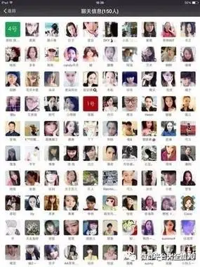 张韶涵微信二维码张韶涵粉丝群二维码快来哦新的503