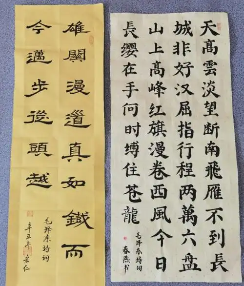 童心向党致敬百年太行学校举办迎七一书画作品展