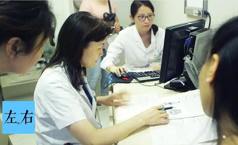 泌尿外科女医生是怎样的体验?