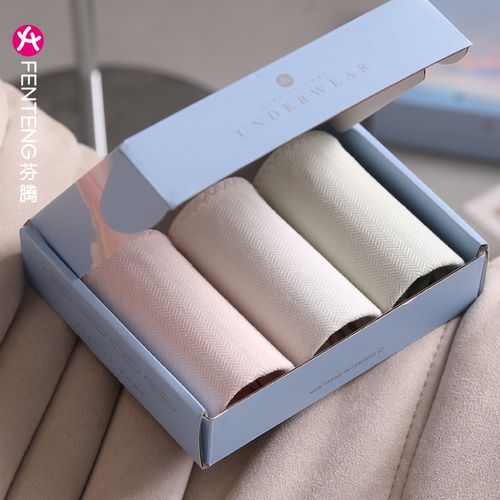 芬腾姨妈裤生理裤女士月经期防漏卫生巾纯棉抗菌裆大码短裤内裤头