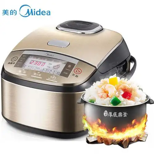 美的mideawfs4066厚底鼎釜智能焖香电饭煲4升4l