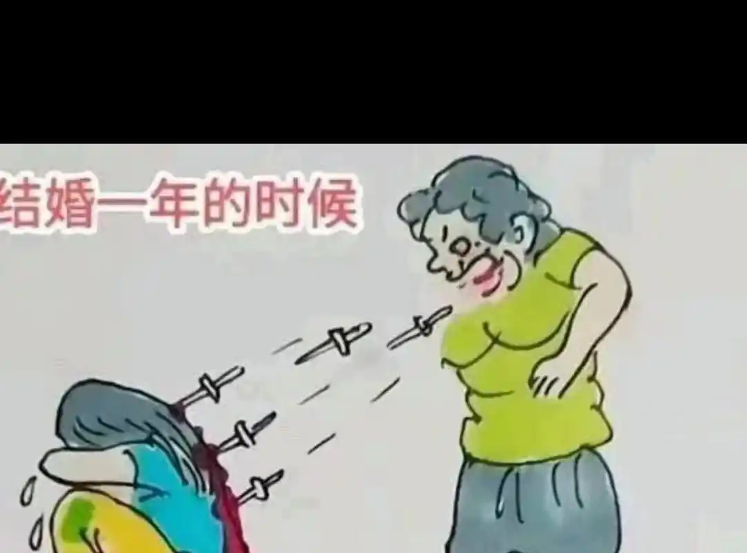 颇具真实性的图片啊[嘻嘻]