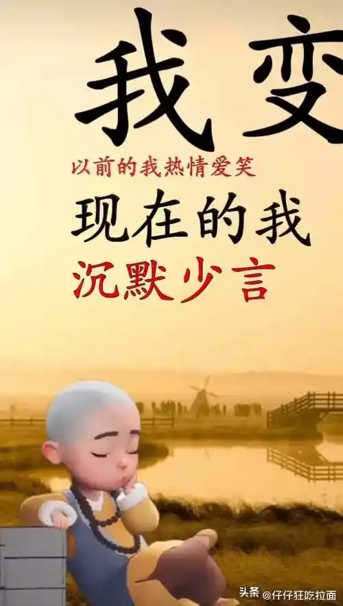 不是我变了,是社会变了-影视综视频-搜狐视频