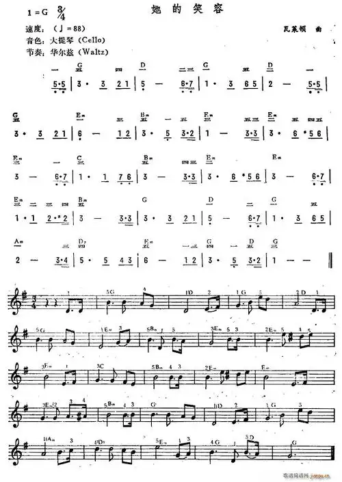 她的笑容简谱_她的笑容电子琴谱曲谱_电子琴谱_818简谱曲谱网