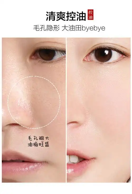 美康粉黛玫瑰散粉定妆粉持久控油防水防汗遮瑕不易脱妆蜜粉正品tmall