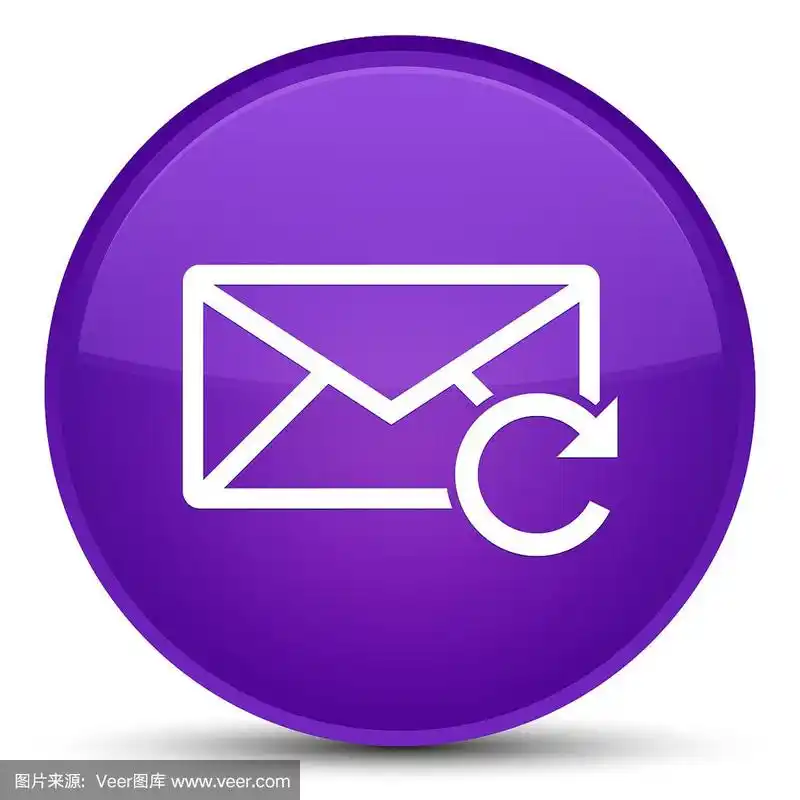 刷新电子邮件图标特殊的紫色圆形按钮