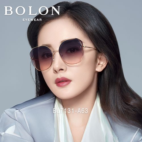 暴龙太阳镜女眼镜防紫外线2021年新款潮流大脸显瘦防晒墨镜女同款