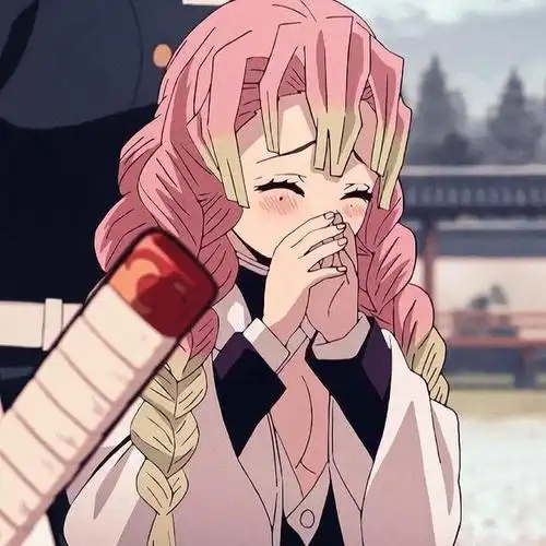 《鬼灭之刃》恋柱甘露寺蜜璃微信头像