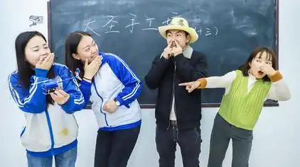 大圣手工小卖部