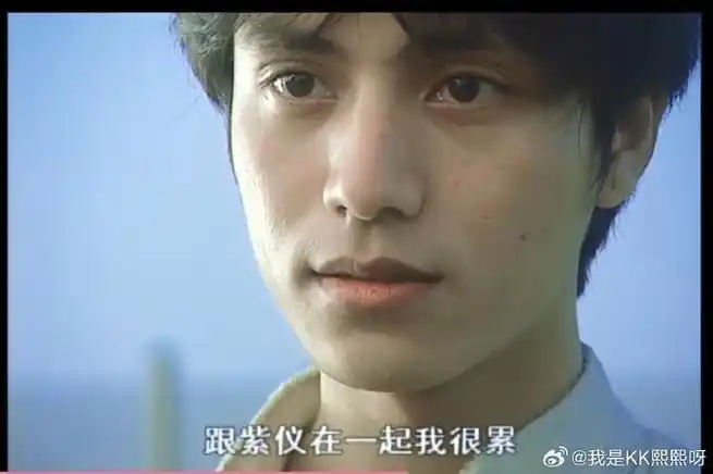 30天安利陈坤超话#30天安利陈坤#陈坤超话#陈坤#day2我是《像雾像雨又