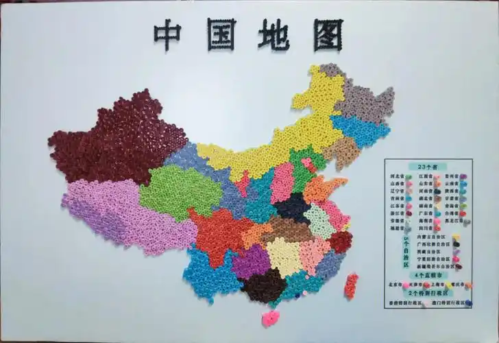 原创衍纸中国地图