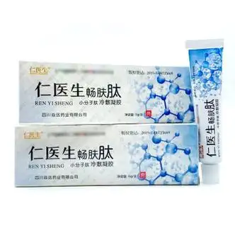 仁医生畅肤肽小分子肽皮肤外用寻麻湿诊皮痒手足脱皮止痒疙瘩乳膏5