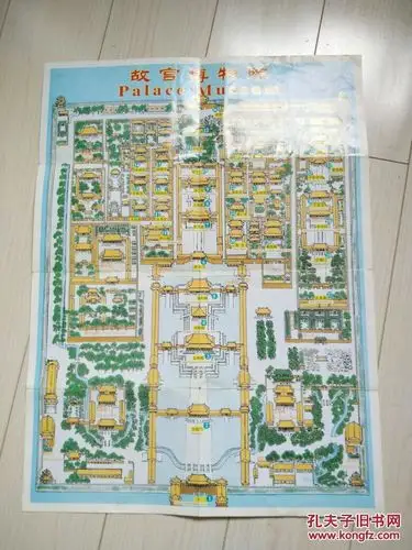 故宫博物院导游图