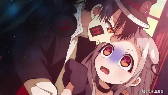 地缚少年花子君第9话好吃不过嫂子司终向宁宁下口樱学姐的身份公开