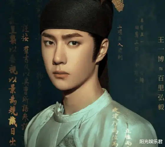 保留了 王一博帅气 的五官, 再加上简简单单的白色古装 ,真的很有富家