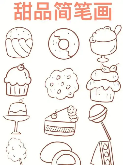 干油墨99:ipad air4#画画  #简笔画教程  #简笔画  #儿童简笔画