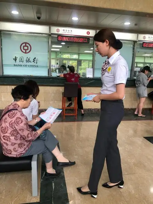 中国银行积极开展反假货币宣传月活动