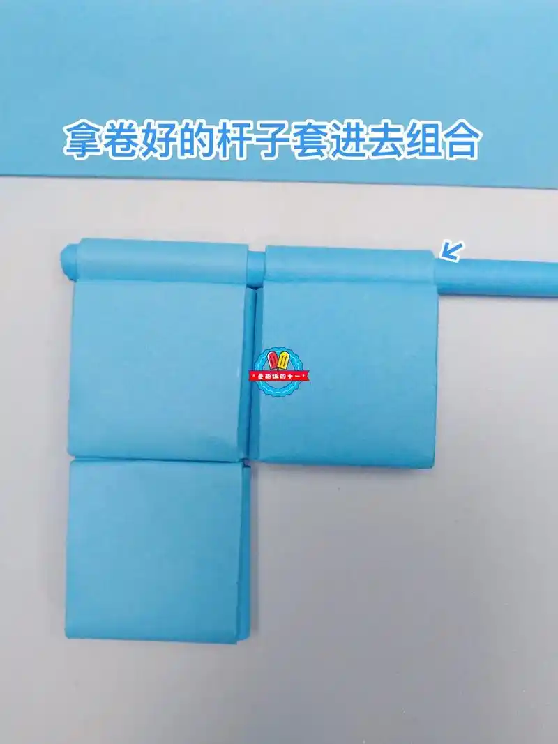 怎么做纸枪简单又漂亮 - 抖音