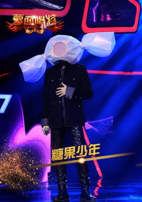 蒙面唱将猜猜猜第三季