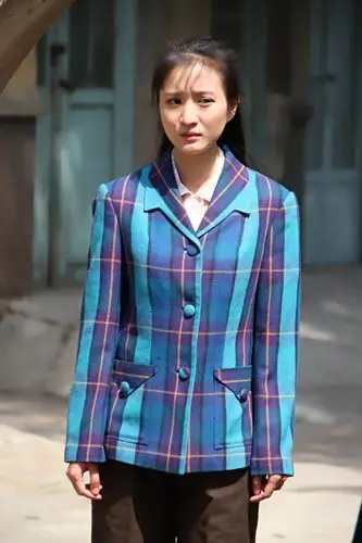 《爱你一生》杀青 林好"守得云开见月明"[保存到