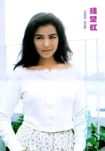 日出生于中国香港,祖籍广东省博罗县石湾镇西埔村,中国香港电影女演员