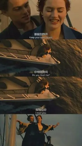 电影台词拼接壁纸我猜你们一定喜欢