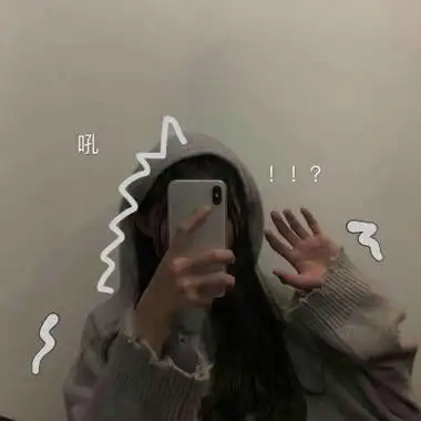 qq头像遮脸霸气 - 小清新女生头像!