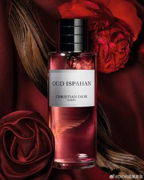 #迪奥香氛世家典藏系列##迪奥香氛#