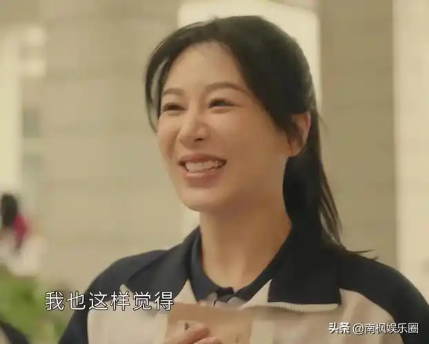 杨紫热辣滚烫造型略显僵硬靠春节档开启电影之路