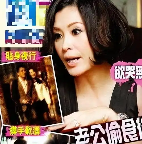 回顾演员伍咏薇:结婚13天丈夫去世,21岁成寡妇,如今她还好吗?