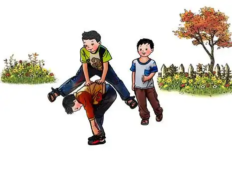 民间游戏跳山羊