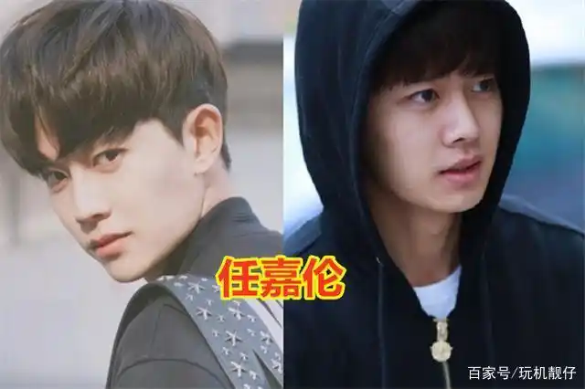明星卸妆后,袁冰妍减龄,任嘉伦更帅,看到张予曦:差距太大!