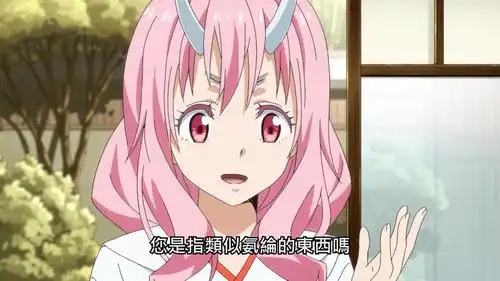 史莱姆oad:萌王抱枕诞生,只因紫苑的黑暗料理和放送泳装福利!_朱菜