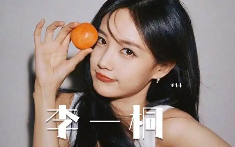 【李一桐】元气少女|治愈性甜美笑容