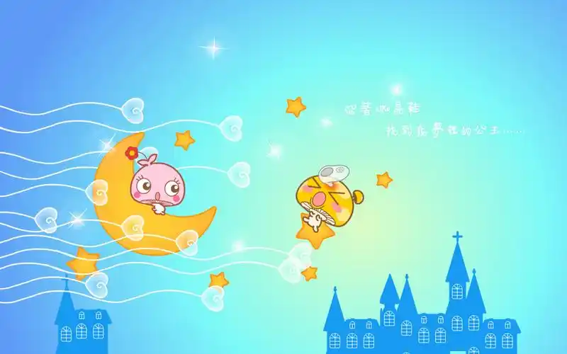 梦幻十二星座蘑菇点点,高清图片,电脑桌面-壁纸族