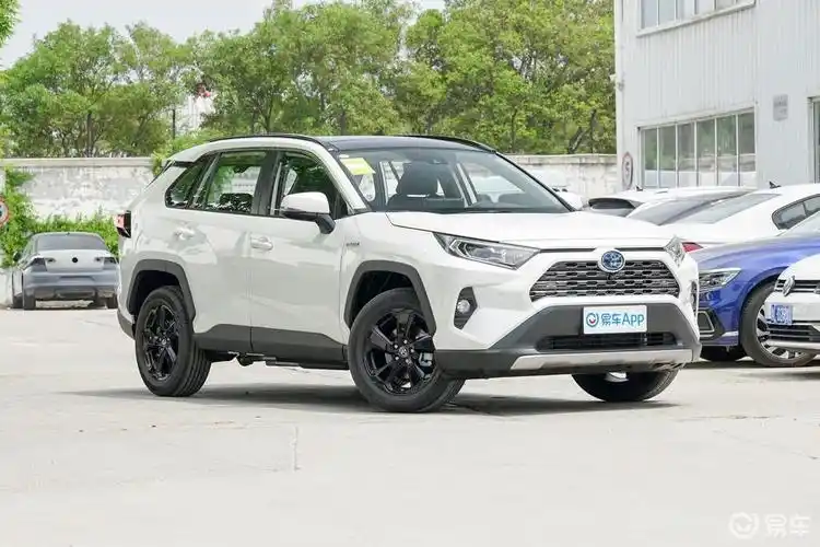 【丰田rav4荣放2021款双擎 2.5l e-cvt 四驱 旗舰版】