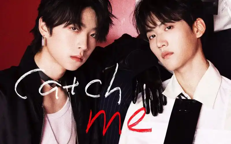 元周率周柯宇x张嘉元猫鼠游戏谁能笑到最后