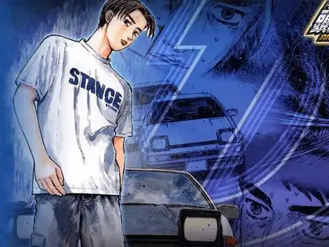 《头文字d》作者新连载 曝光"藤原拓海"结局!下场超凄凉