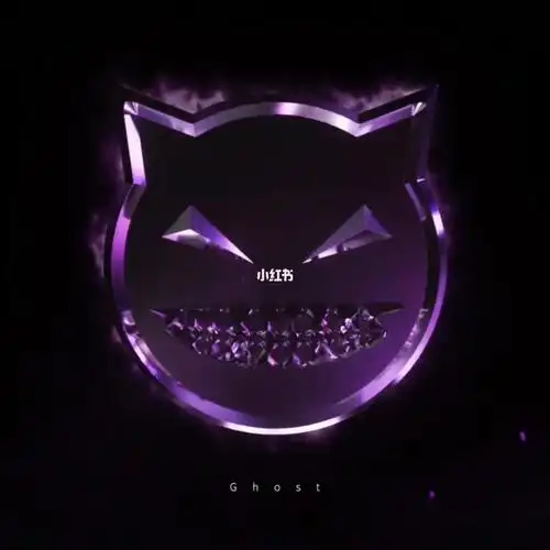 小鬼王琳凯小恶魔