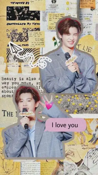 黄明昊拼接壁纸