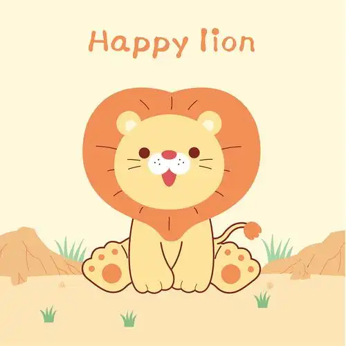 卡通设计之有爱心的小狮子|平面|ip形象|若言创意设计 - 原创作品
