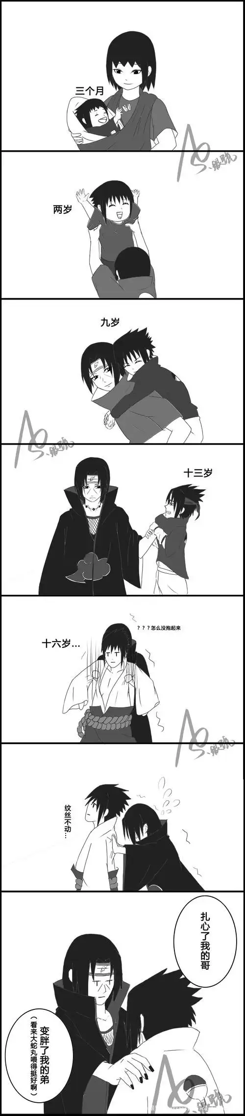 lofter for ipad —— 让兴趣,更有趣