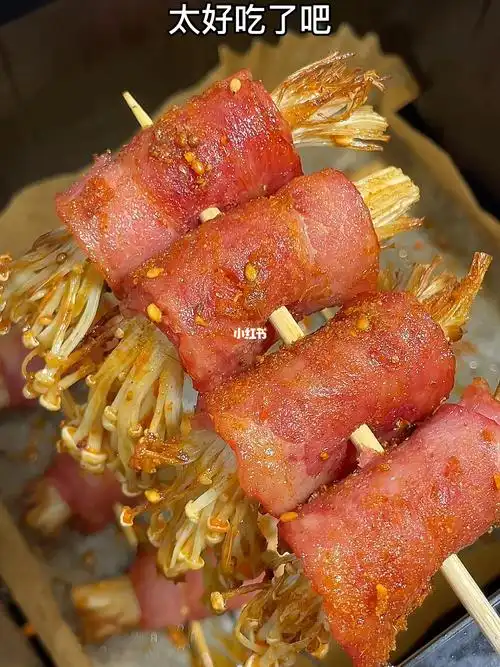 空气炸锅美食培根金针菇