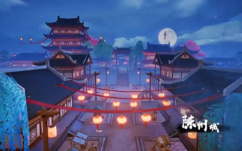 仙剑奇侠传4手游场景实录耗资过亿研发次世代大世界