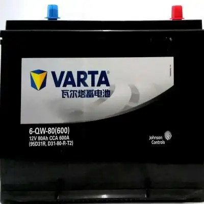 瓦尔塔(黑标)d31-80-r-t2(95d31r) 瓦尔塔黑标电池